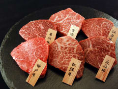 6大ブランド和牛食べ比べミニステーキ | 山晃食品のプレゼント・ギフト ...